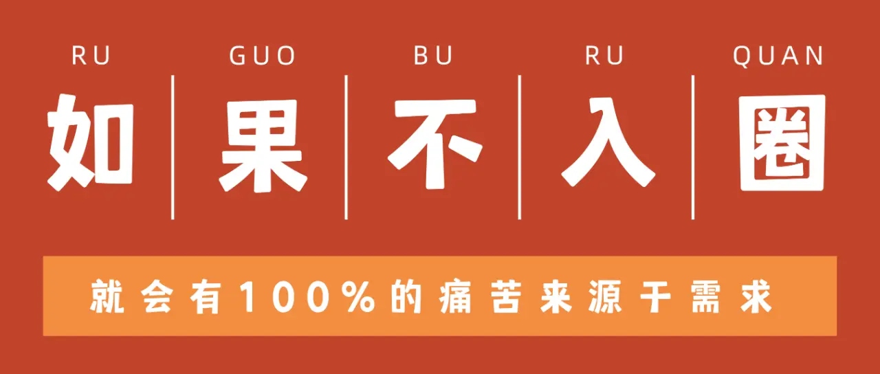 西檬之家-TP是什么意思？字母圈新手进圈指南