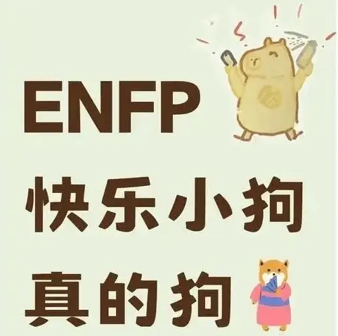 西檬之家-M角色是什么？字母圈新人指南