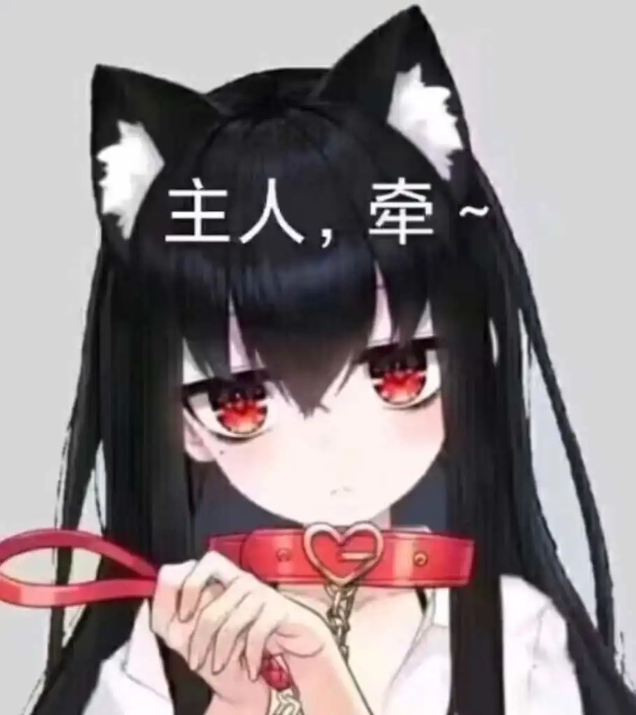 西檬之家-TK是什么？字母圈挠痒痒初体验指南