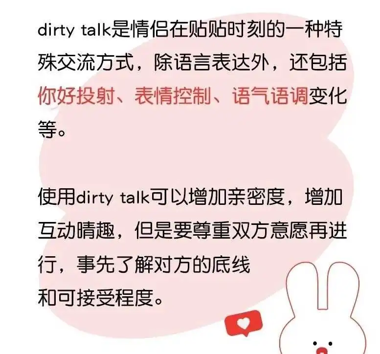 SM亚文化 - 微信图片_20250711235949111