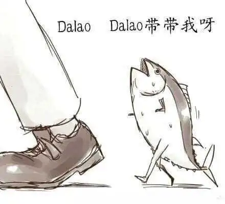 西檬之家：斯慕圈新人的权威入门指南