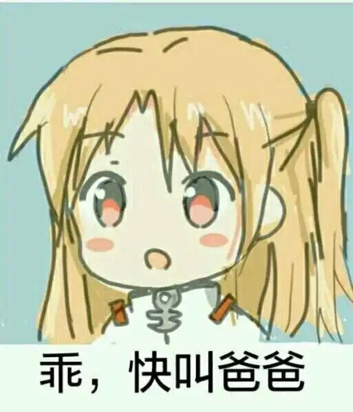 西檬之家-字母圈的SP实践指南