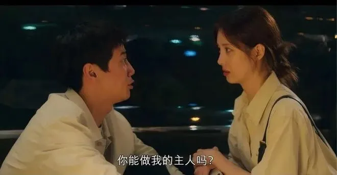 西檬之家-M是什么意思？全面解析BDSM中的受虐者角色