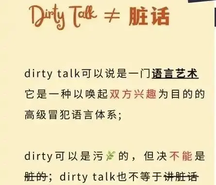 西檬之家-TK是什么？一种轻松有趣的感官互动