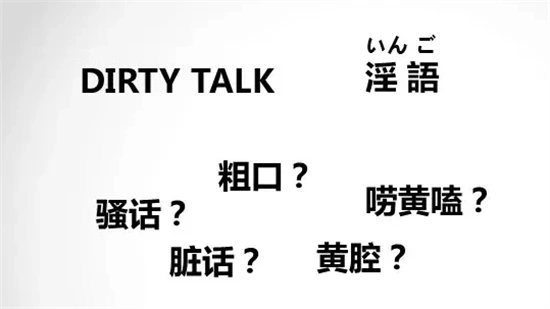 西檬之家-恋足癖是什么意思？在字母圈中的实践与理解